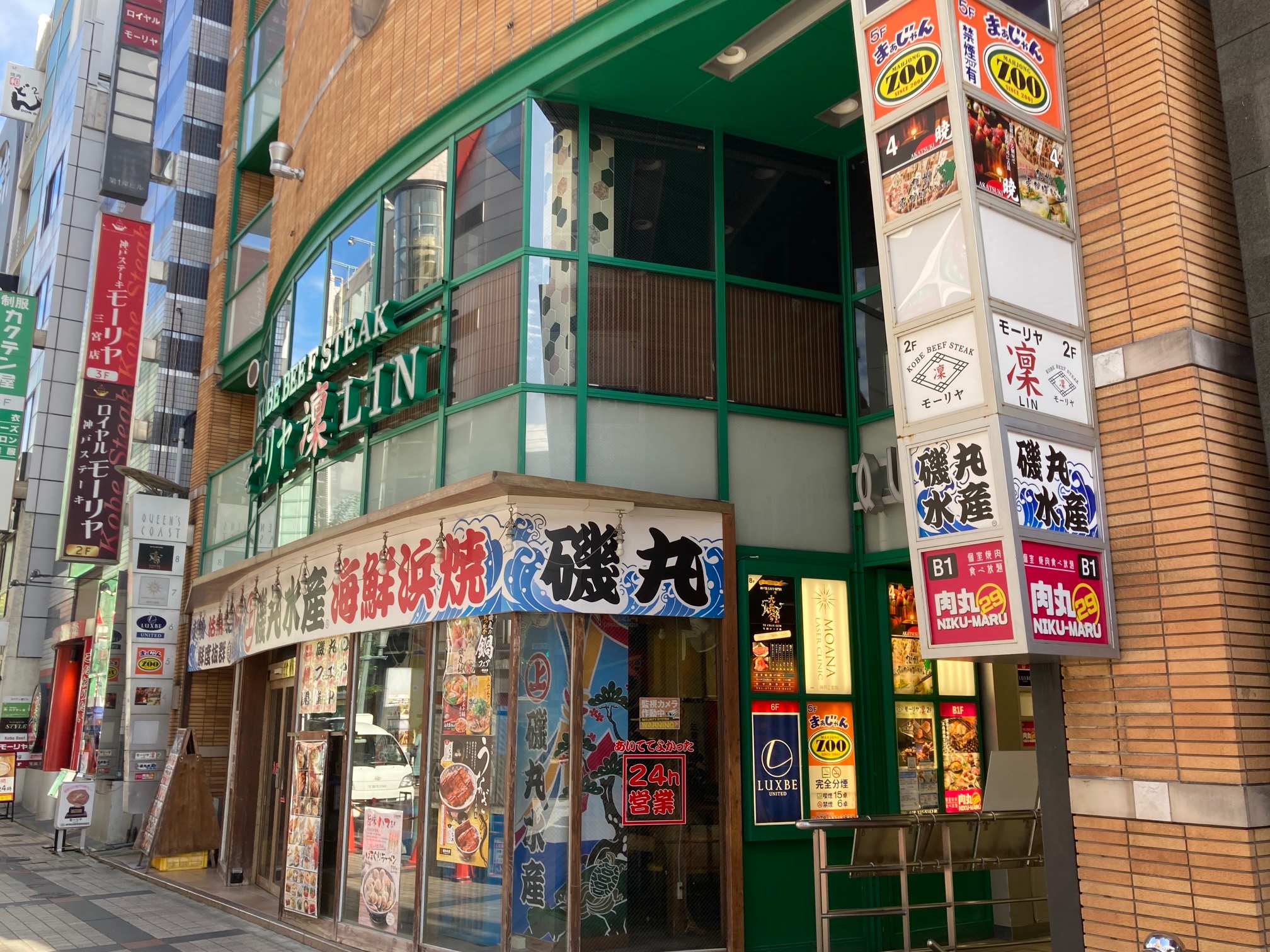 生田ロードの角の鯛焼屋さんの北隣3件目のビル7階です。1階が磯丸水産さんです。