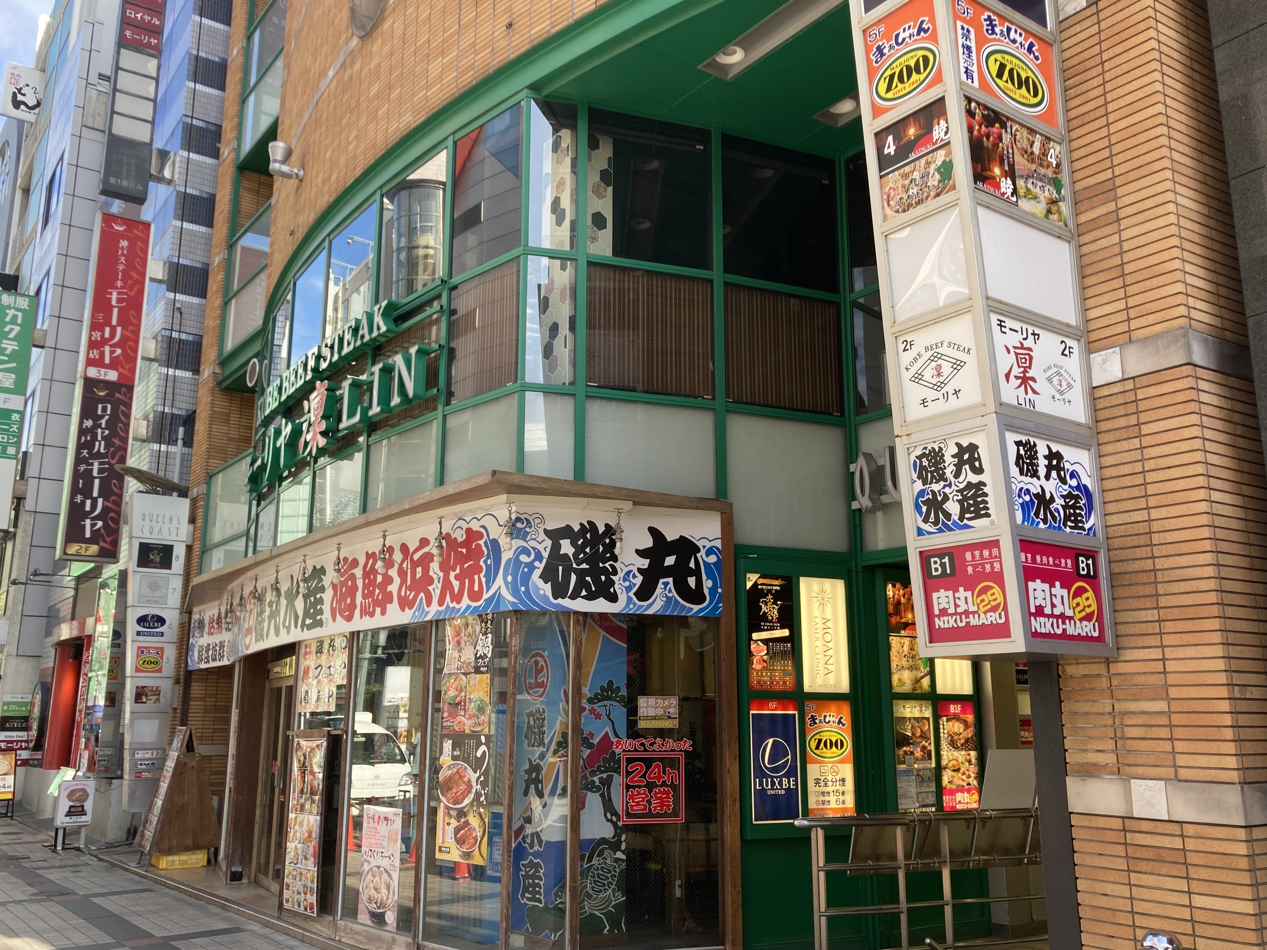 生田ロードの角の鯛焼屋さんの北隣3件目のビル7階です。1階が磯丸水産さんです