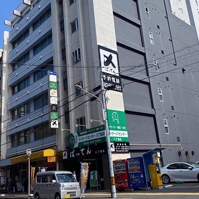 駅前AGAクリニック 広島院