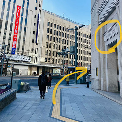 中国銀行さんを通り過ぎ進みます。
