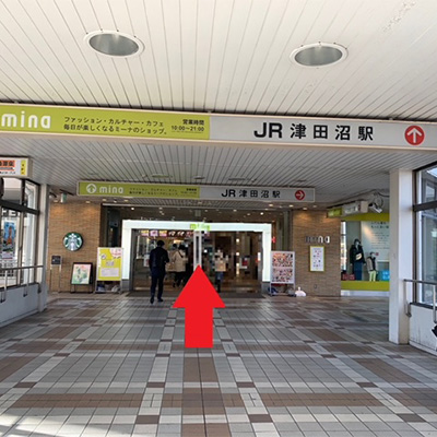 ［ミーナ］さんという駅ビルに入って